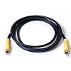 5 FT RCA Video Cable
