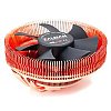 Zalman CNPS8900 Quiet Cooling Fan/Heatsink