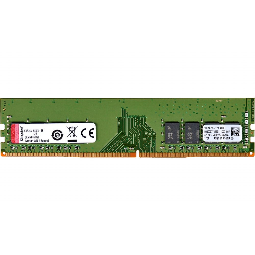 Kingston ValueRAM 8GB DDR4 SDRAM Memory Module - 8 GB (1 x 8 GB) - DDR4