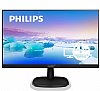 PHILIPS 243V7QJAB - 24" Monitor, LED, FHD (1920x1080), HDMI, DP, VGA, Speaker, 4 Year Manufacturer Warranty