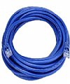 50 FT Cat 5e Patch Cable