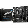 Tested 14th Gen Core i5 LGA 1700 Performance Motherboard Combo w/ 32GB RAM