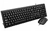 V7 Wired Keyboard and Mouse Combo - USB Cable English (US) - Black - USB Cable Mouse - Optical - 1600 dpi - 3 Button - Black - Email, Internet Key, Play/Pause, Volume Control Hot Key(s) - Symmetrical