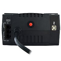 CyberPower CP550SLG Standby UPS - 550 VA/330 W