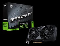 G507012S2C