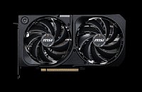G507012S2C
