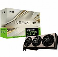 G507T-16I3C
