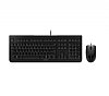 Show product details for Cherry DC 2000 Keyboard & Mouse - USB Cable 104 Key - English (US) - Black - USB Cable Optical - 1200 dpi - 3 Button - Scroll Wheel - QWERTZ