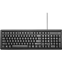HP 100 USB Keyboard 2UN30AA#ABL