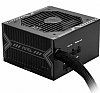 MSI 650W Power Supply Bronze Semi Modular