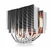 Show product details for Noctua CPU Cooler [NH-D15S] 140mm