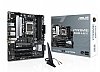 ASUS MB PRIME B650M-A AX II AMD B650 AM5 Max.128GB DDR5 microATX WiFi 6