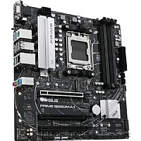PRIME B650M-A II-CSM