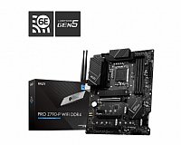 Tested 13th Gen Core  LGA 1700 Motherboard Combo