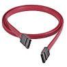 19" SATA Data Cable