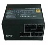 1000W Gold Certified XPG ATX Power supply CORESHIFT II VE Bulk package