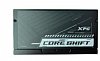 1200W Gold Certified XPG ATX Power supply CORESHIFT II VE Bulk package