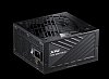 850 Watt XPG CORE REACTOR II 850 Gold Certified Black ATX 3.0