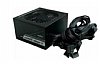 850W Gold Certified XPG ATX Power supply CORESHIFT II VE Bulk package