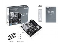 Tested 13th Gen Core i7 LGA 1700 Motherboard Combo